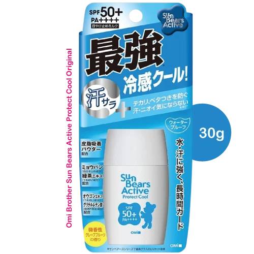 OMI Brotherhood Sun Bears Active Protect Cool Sunscreen SPF 50+ PA++++ 30g